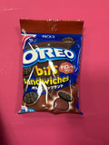 Oreo Bits Chocolate Cookies
