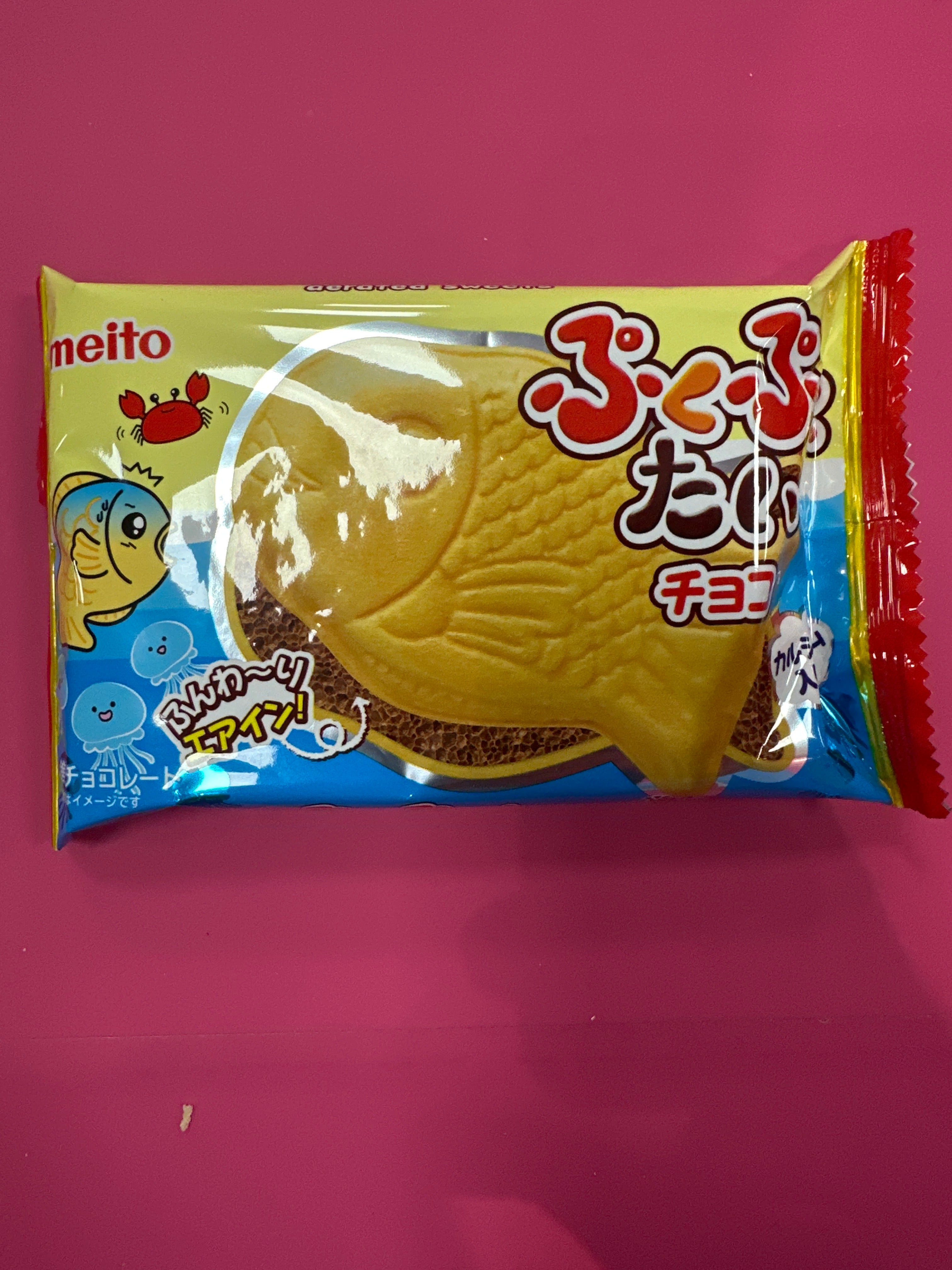 Meito Japan Chocolate Mochi