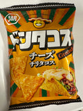 Koikeya Dont Acos Snack