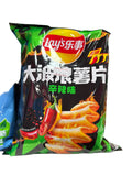 Lays Pure Spicy