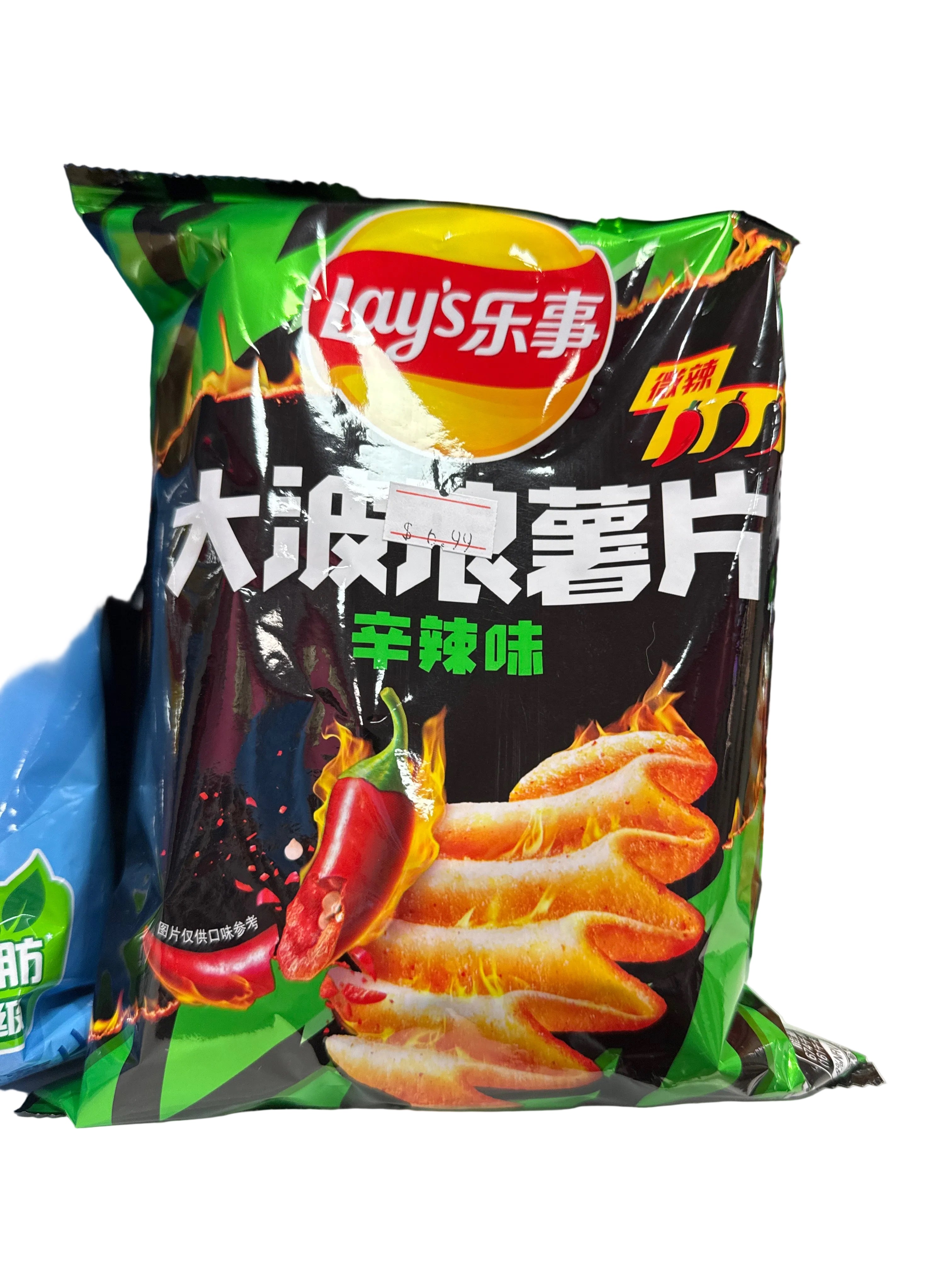 Lays Pure Spicy