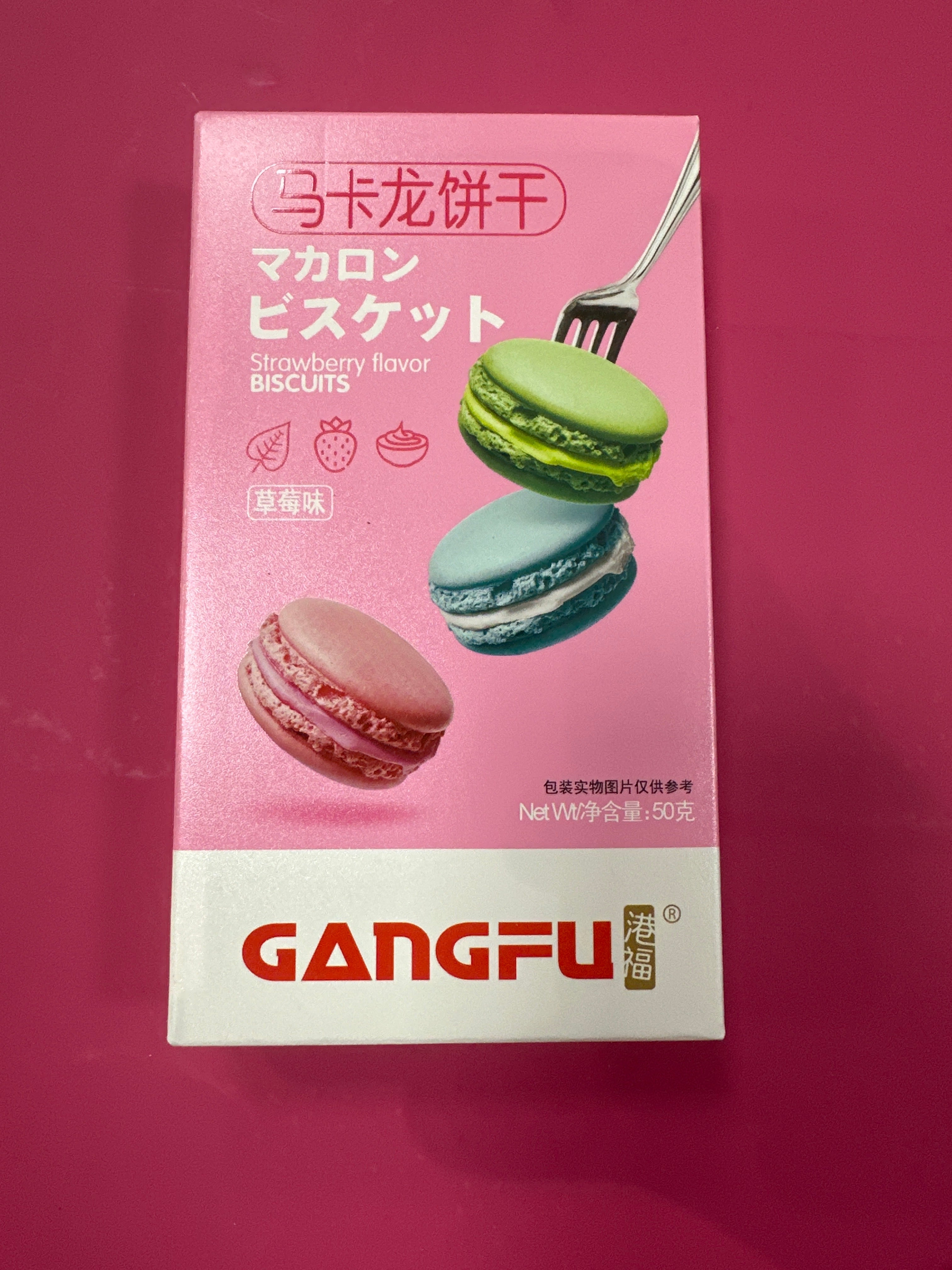 Gangfu Strawberry Flavour