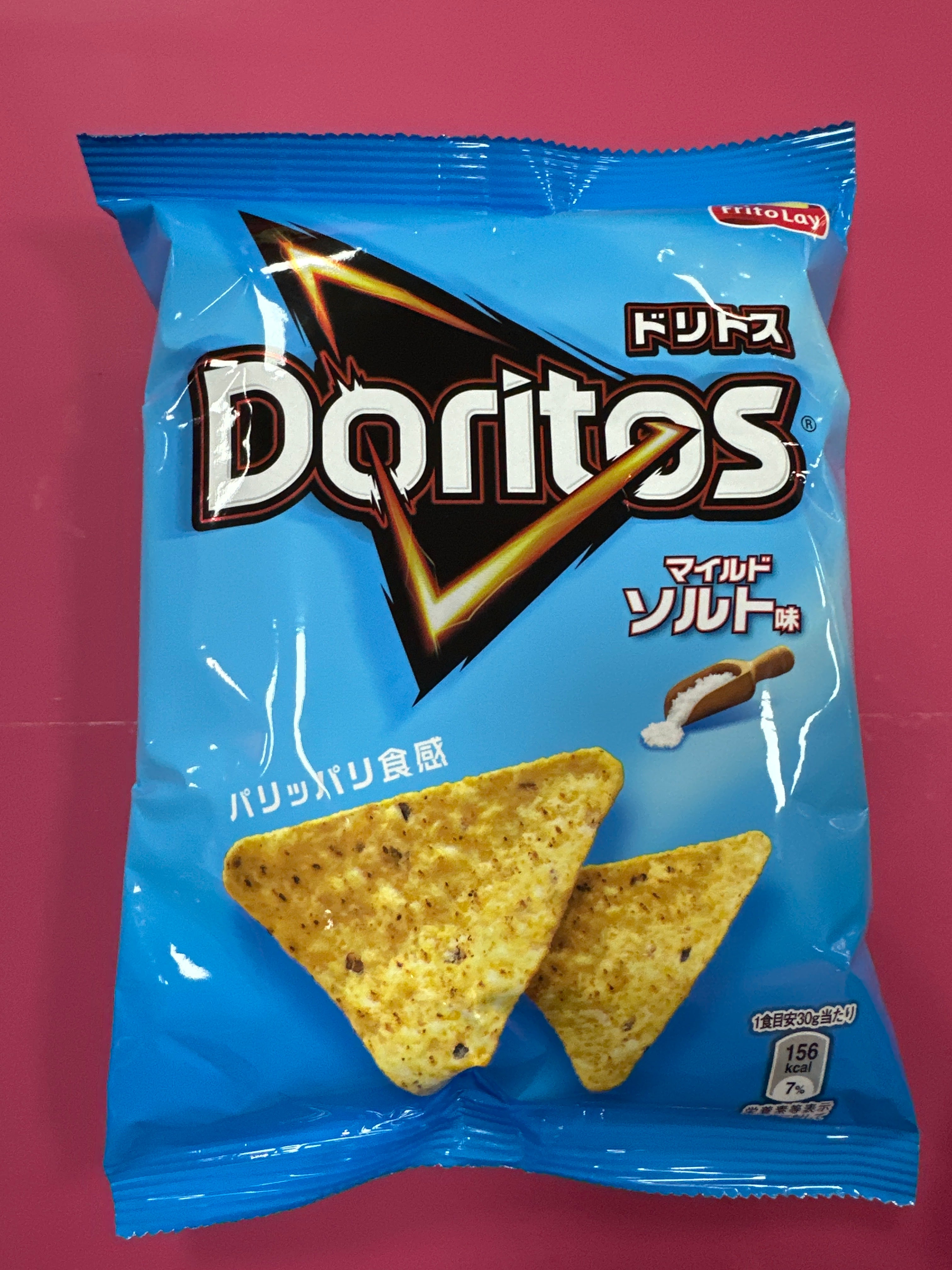 Doritos Frito Lay Lightly Salted
