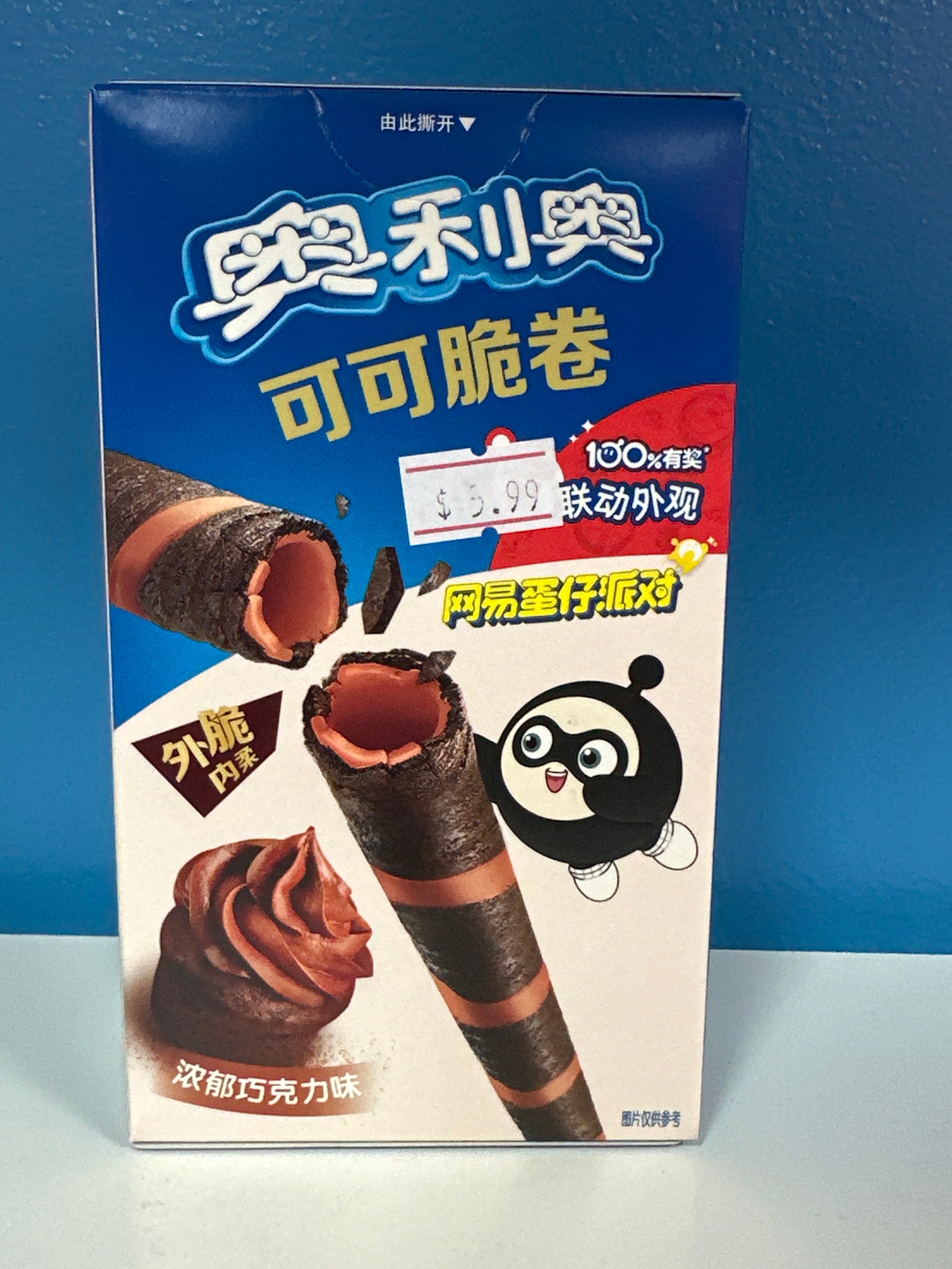 Oreo Cacao Crisp Roll Chocolate