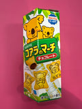 Lotte Koala March Chocolate