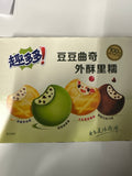 Chips Ahoy! Matcha Cookies