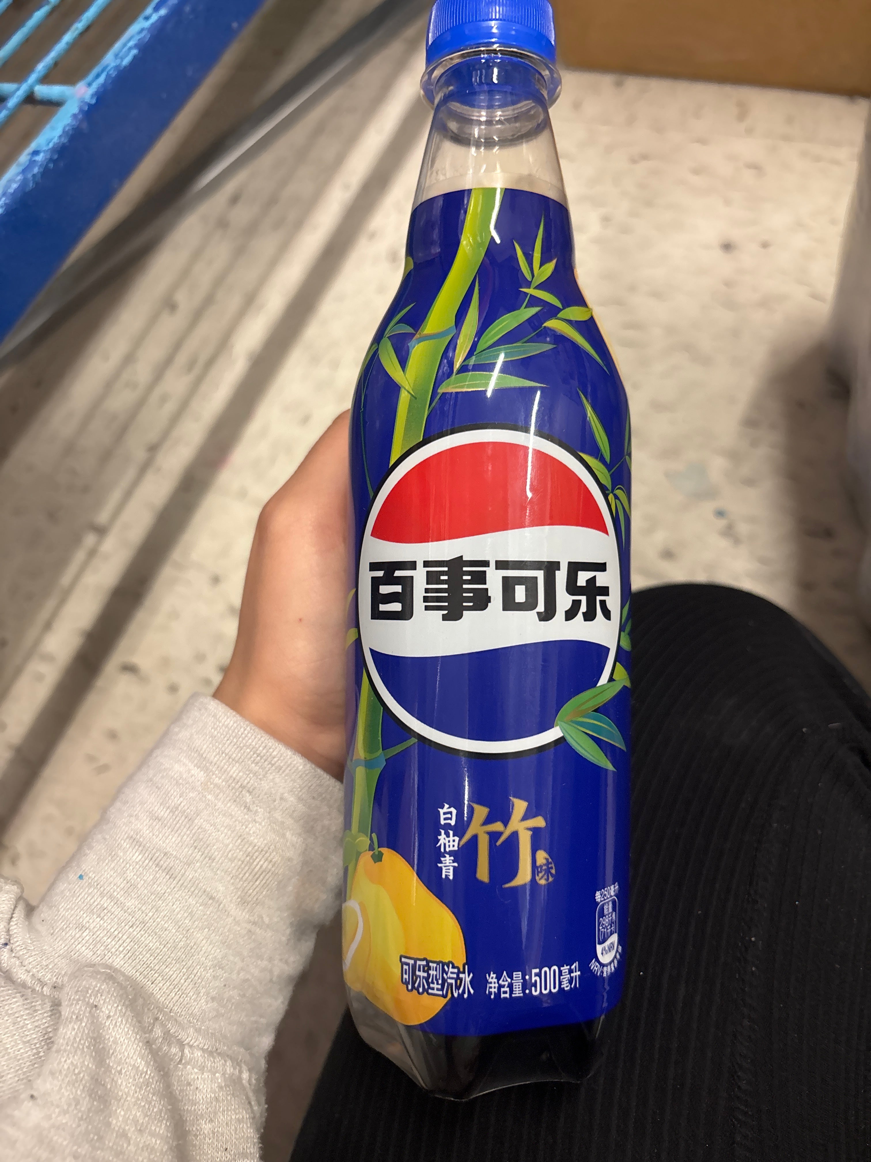 Pepsi white pomelo and bamboo flavor soda