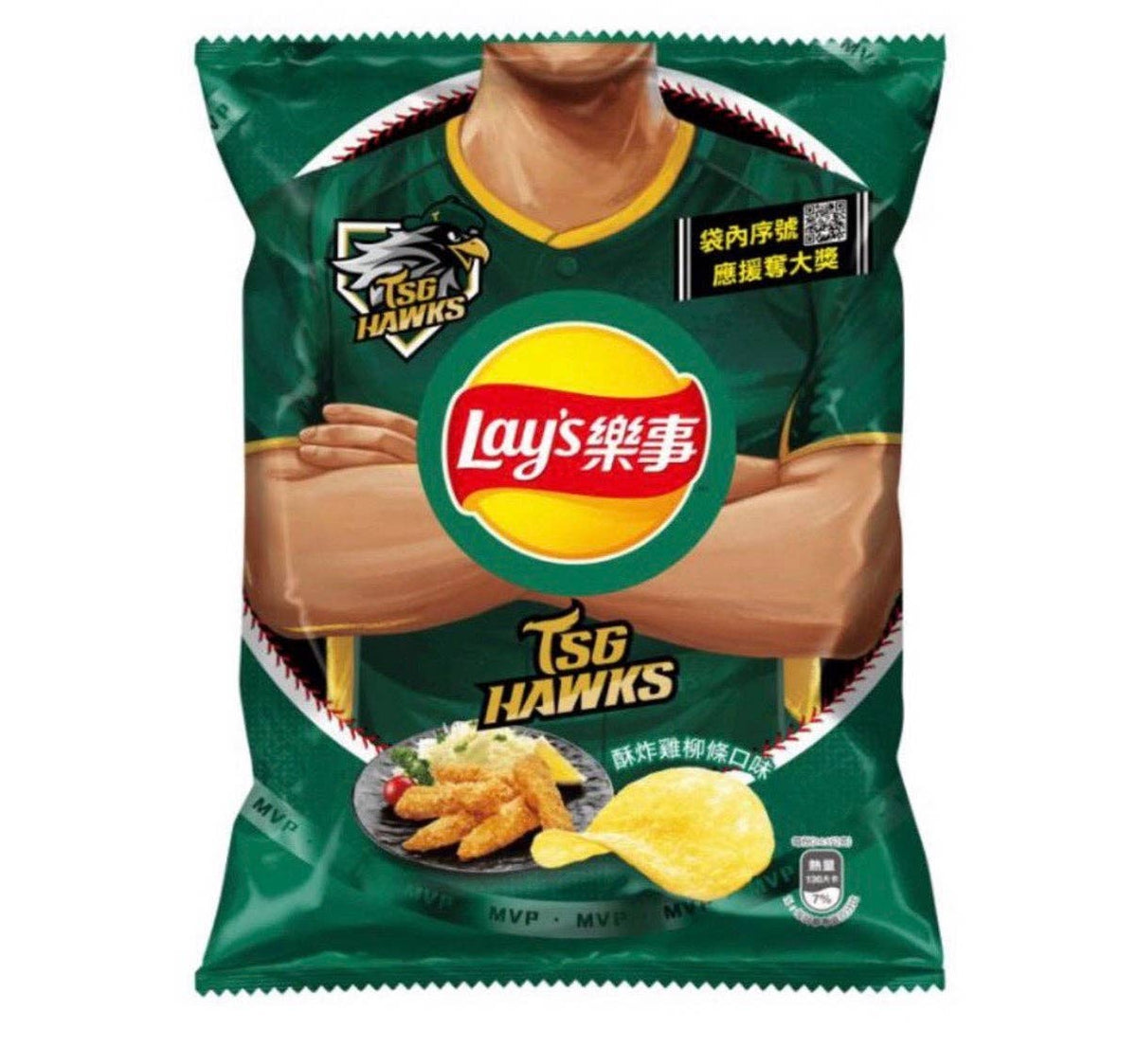 Lay’s Crispy Fried Chicken Strips 6ct (49g) (Taiwan)