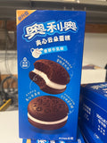 Oreo cake Vanilla