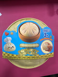 Squeezy  Dumplings