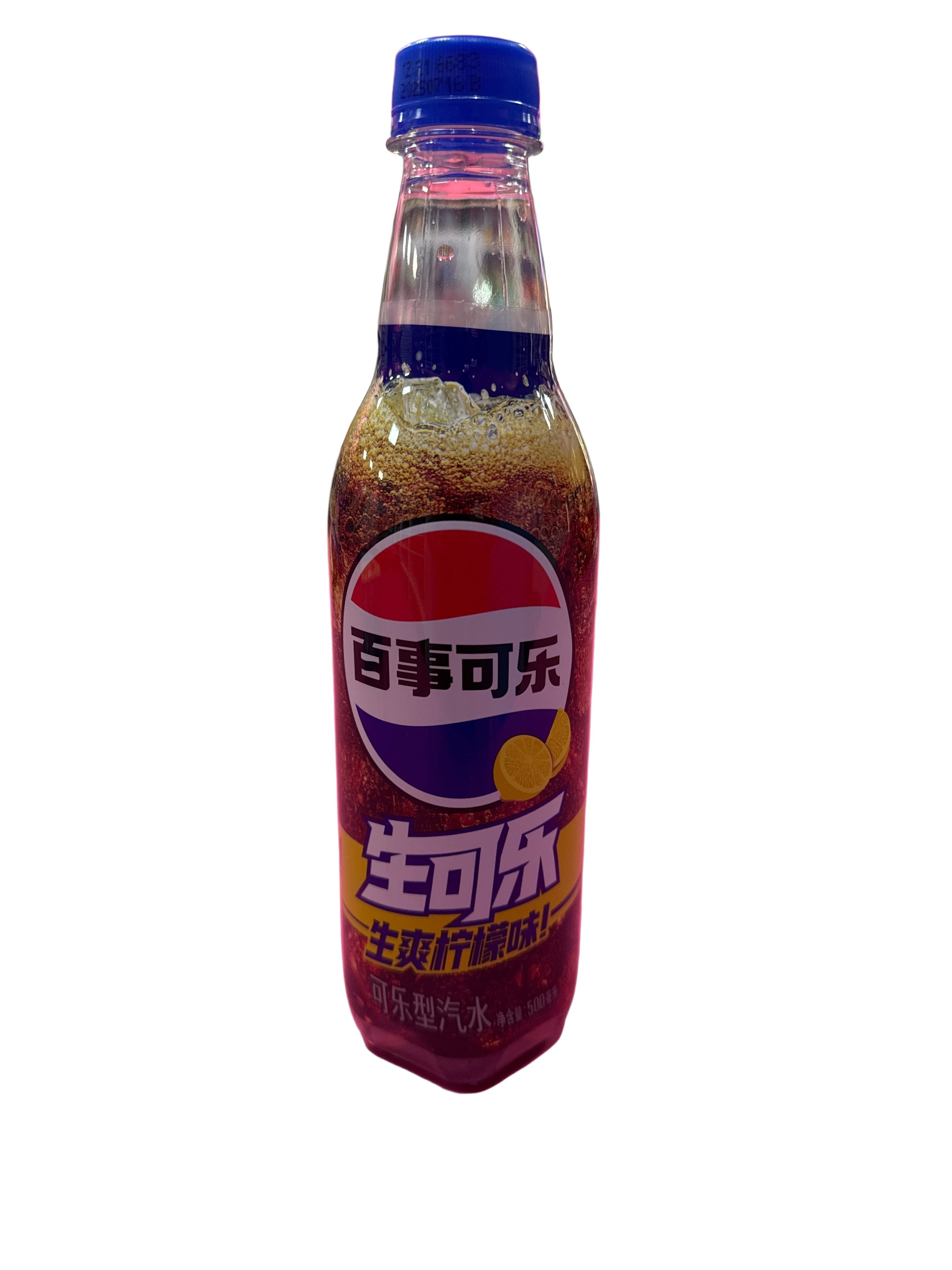 Pepsi lemon flavour soda