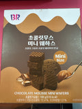Chocolate Mousse Mini Wafers