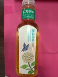 Eastern Leave Jasmine Tea