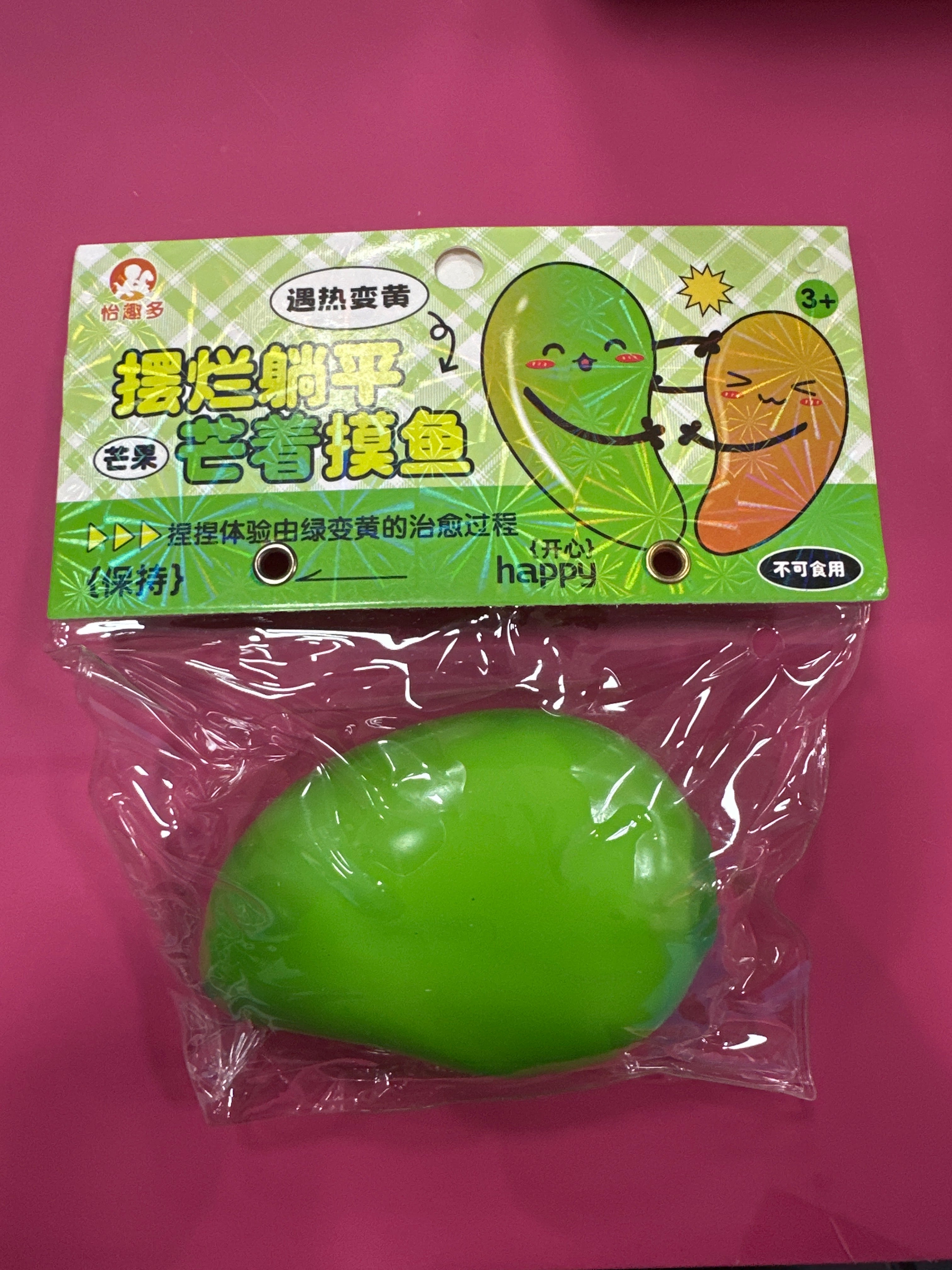 Color-Changing Mango Squishy