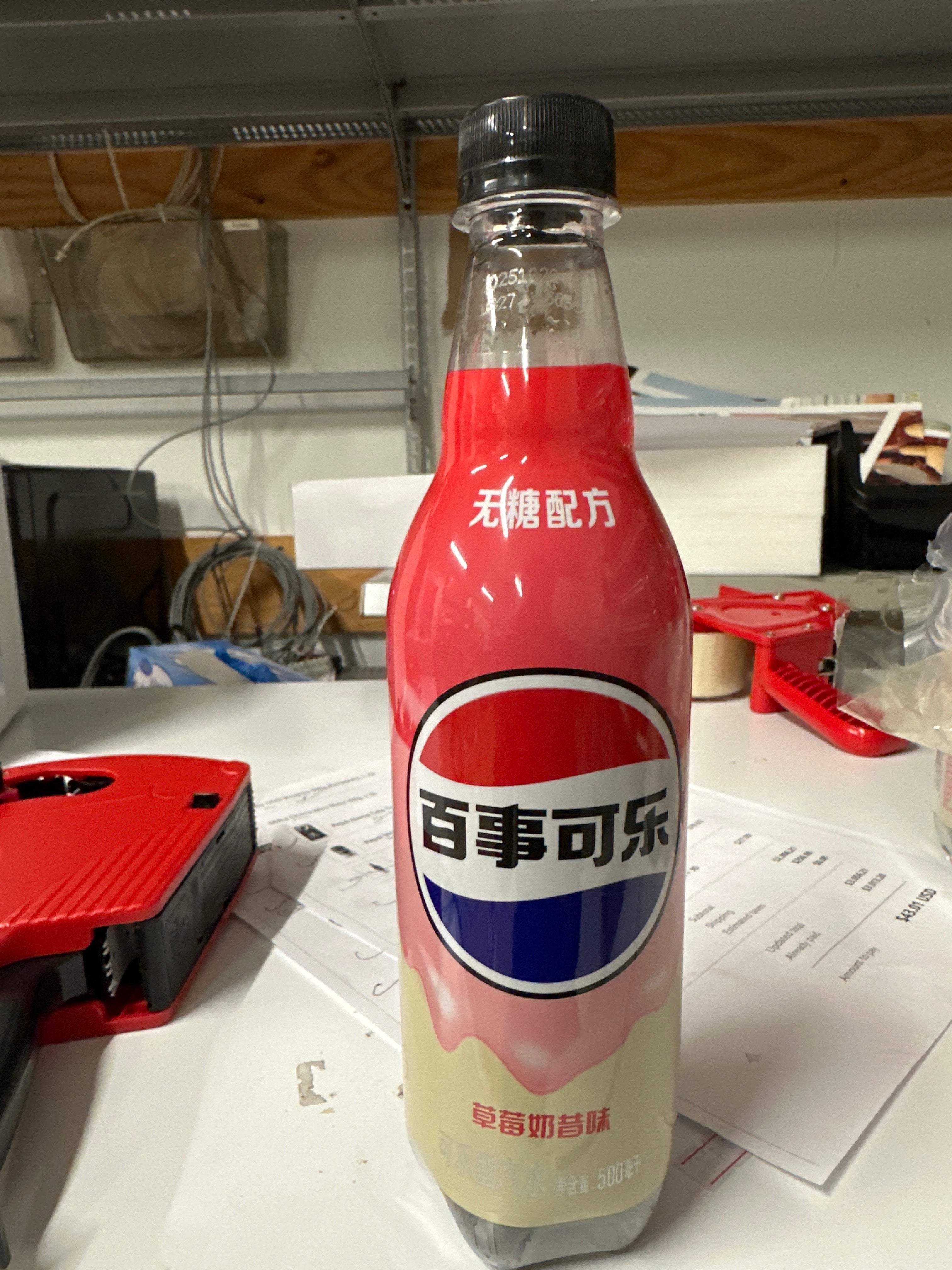 Pepsi Strawberry Milkshake Flavor 330ml