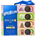 Oreo Biscuit Flavor Mix Gift Set 388g (China)