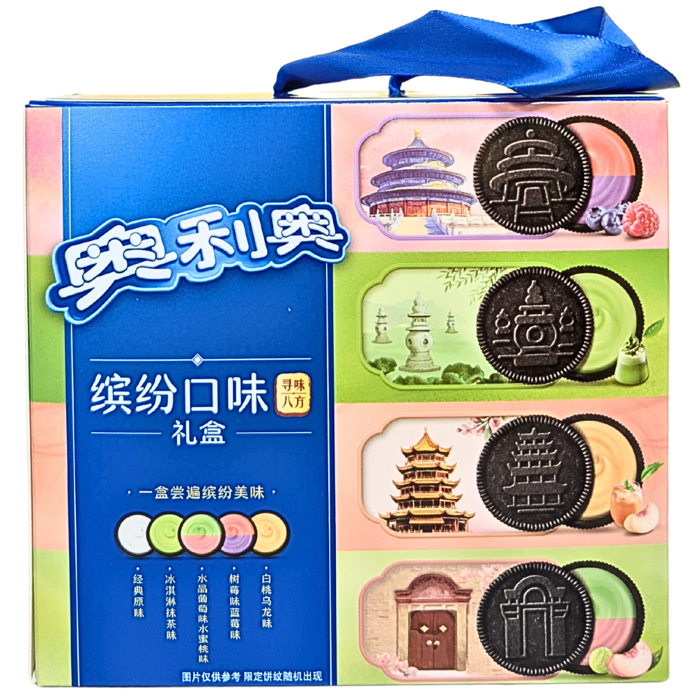 Oreo Biscuit Flavor Mix Gift Set 388g (China)