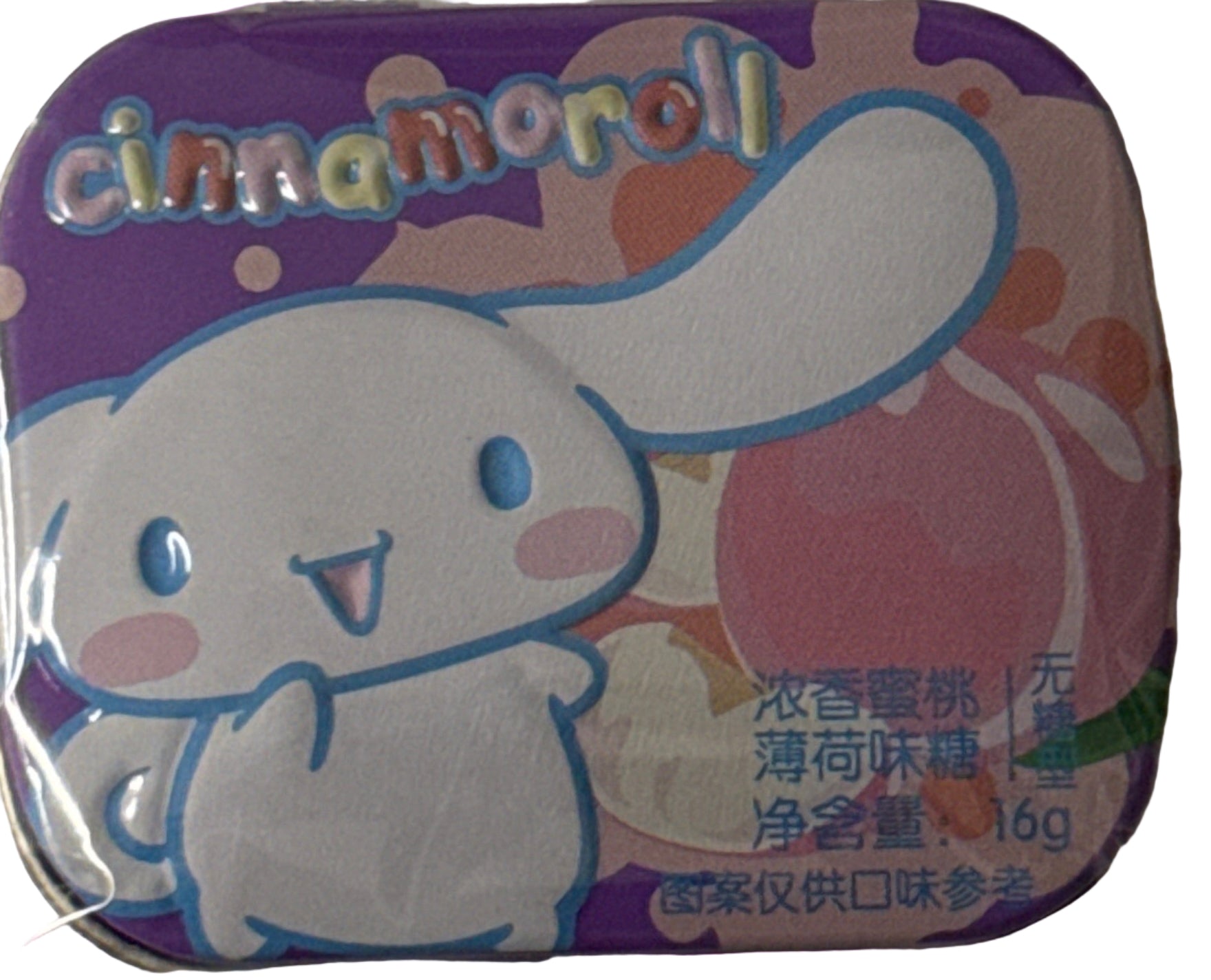 Cinnamoroll candy