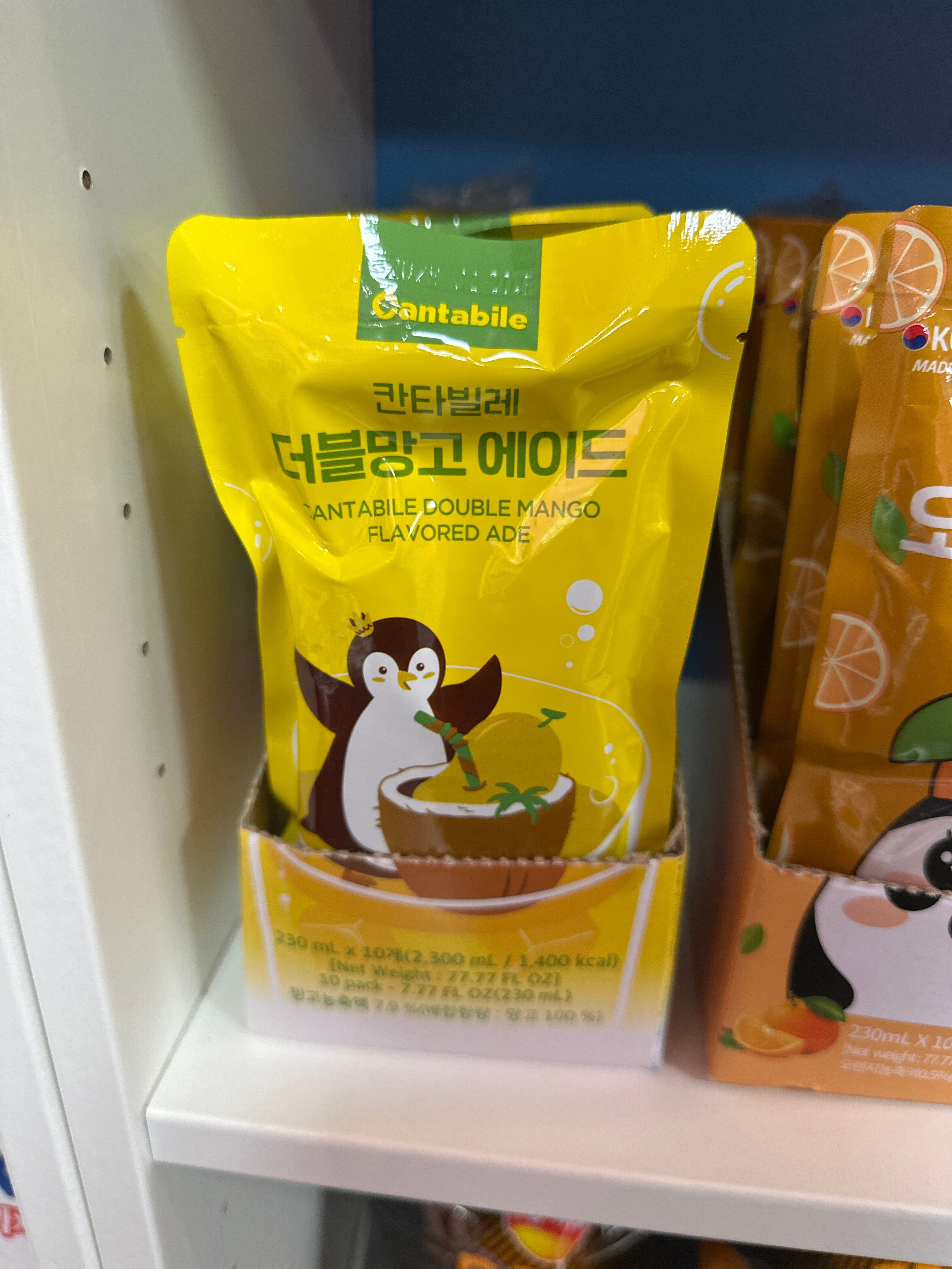 Cantabil Double Mango Flavoured Ade