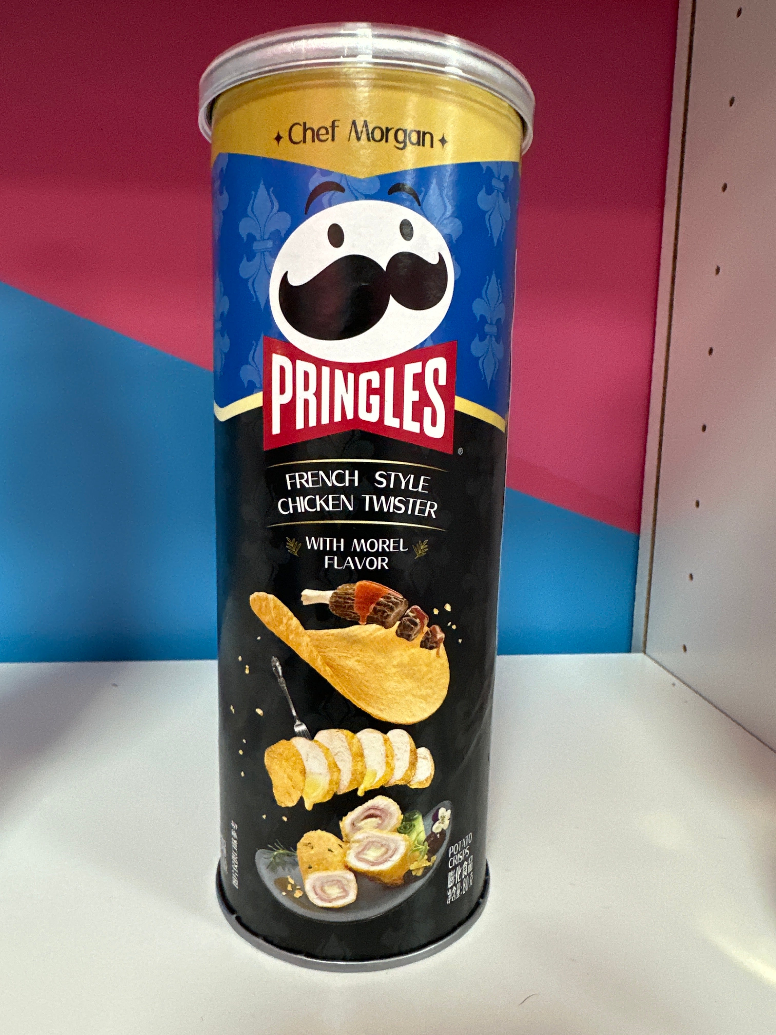 Pringles Chicken Twister with Morel Flavor
