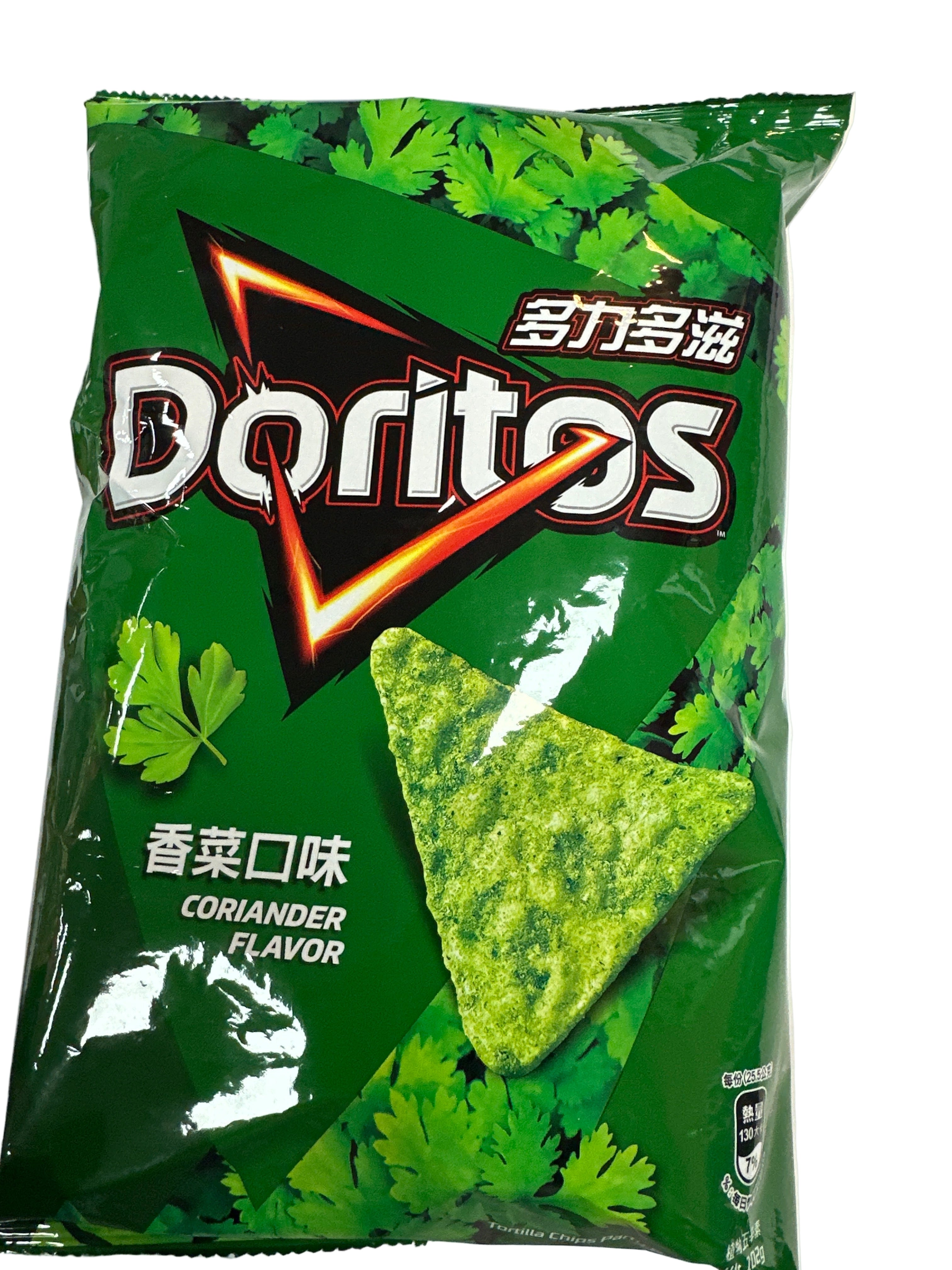 Doritos CORIANDER FLAVOR