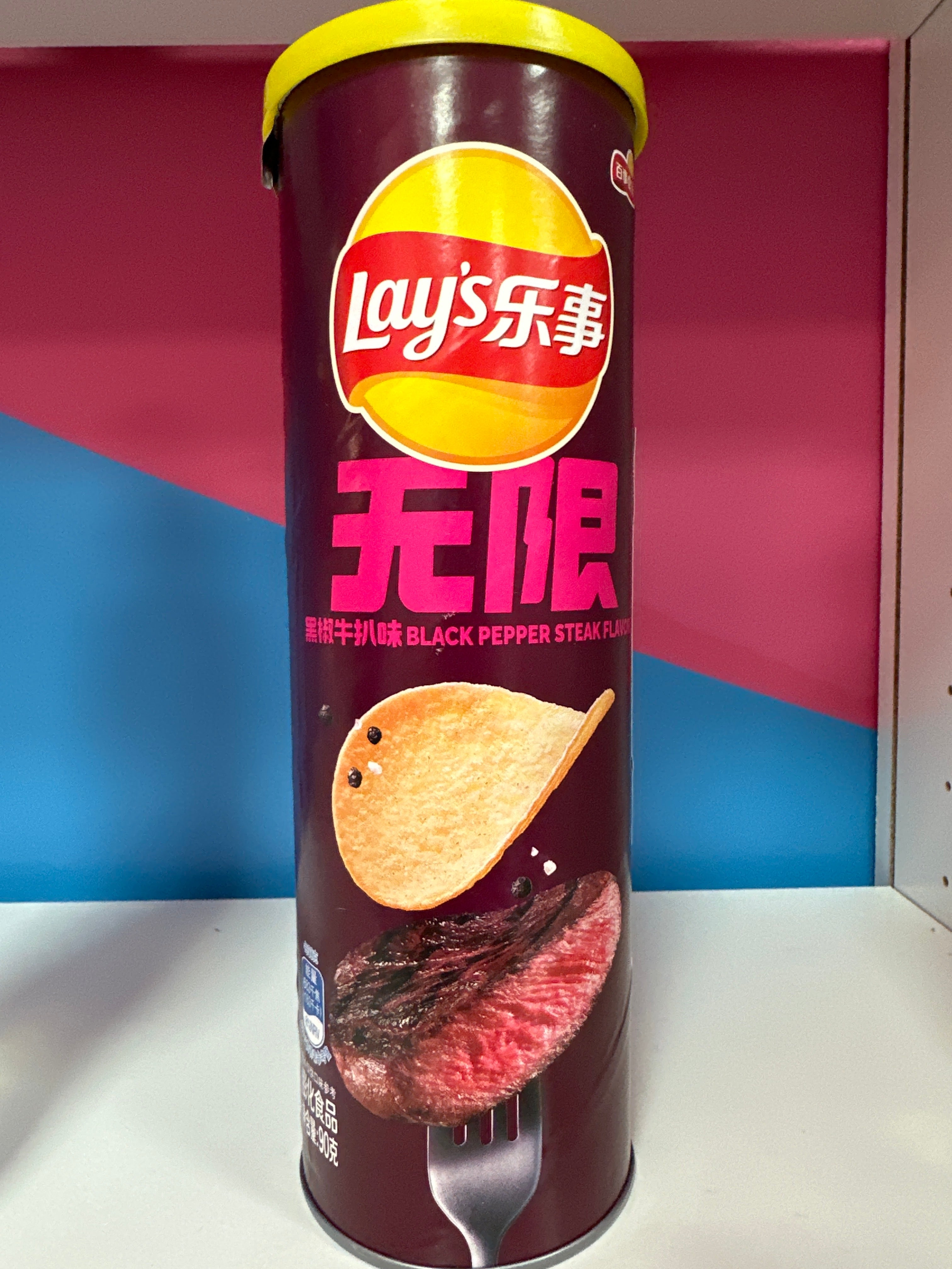 Lay's Pringles Rib Eye Steak