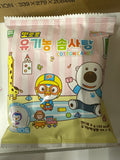 Pororo Cotton Candy