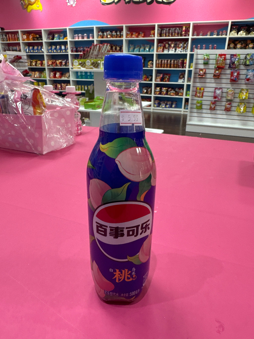 Pepsi White Peach Oolong Flavor Soda
