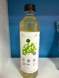 Grape and Kumquat Orange Flavour Tea Drink
