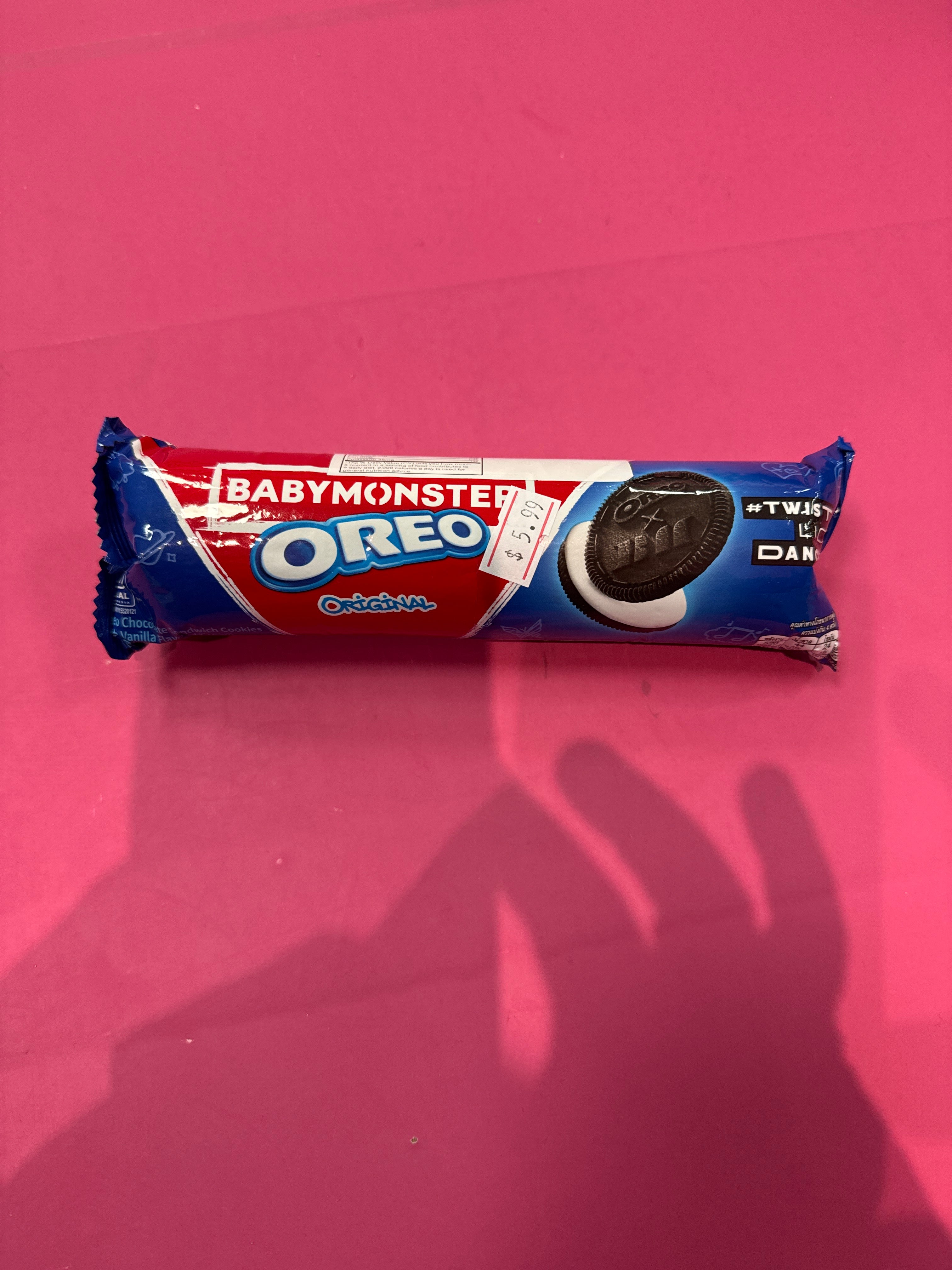 Oreo original vanilla flavour cookies
