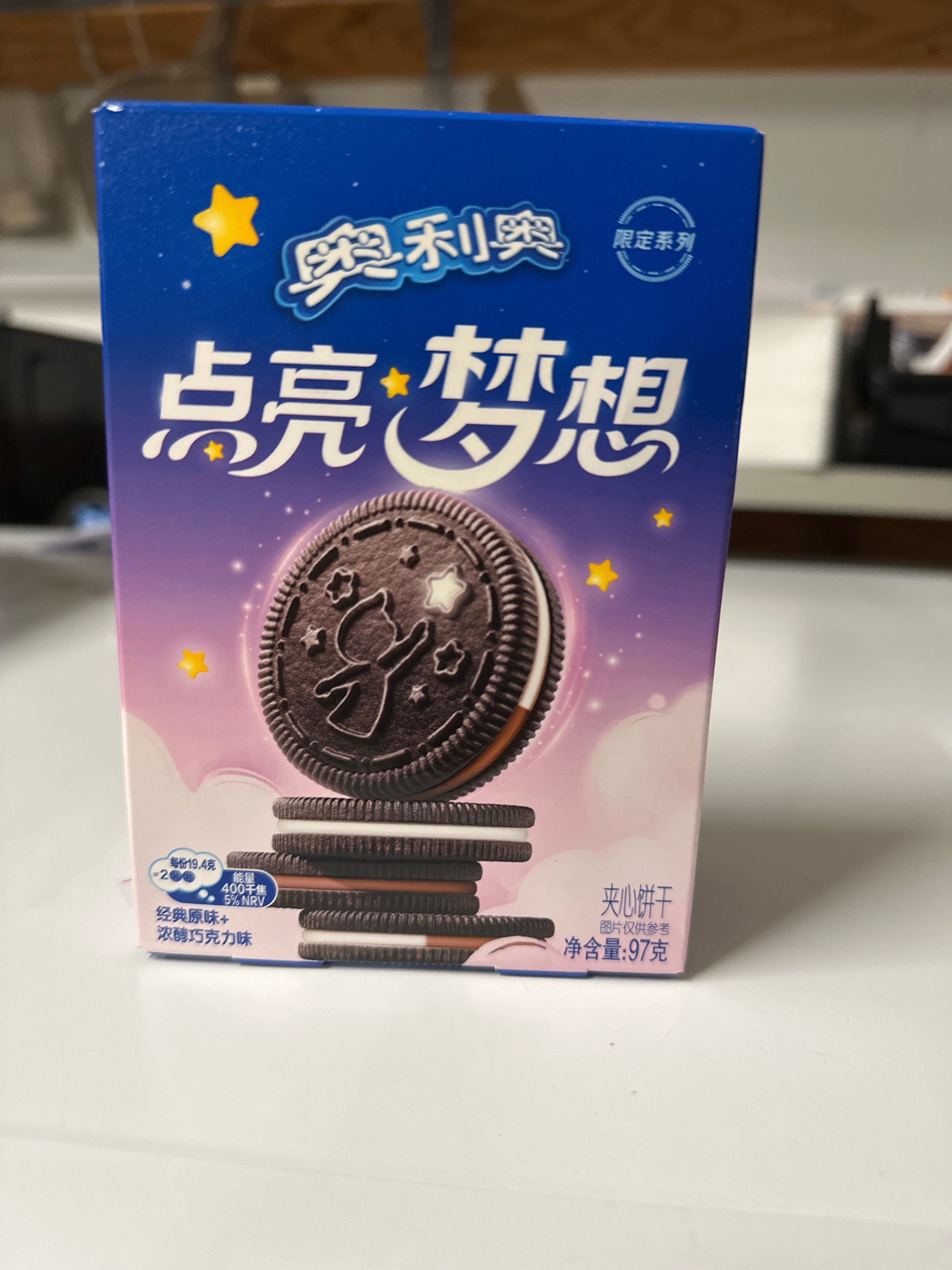 Oreo Dream Sandwich Cookie 97g