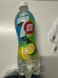 7up salty lemon flavored soda