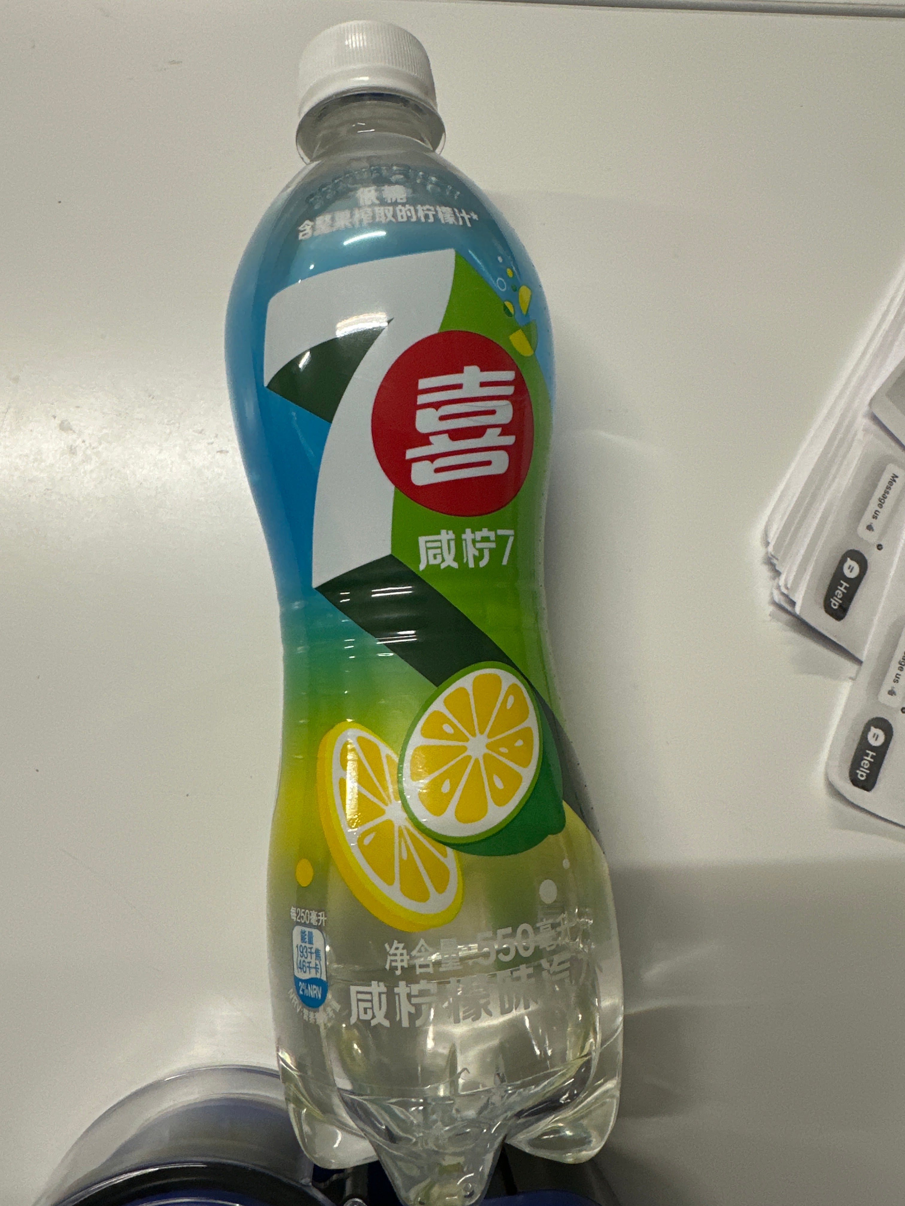 7up salty lemon flavored soda