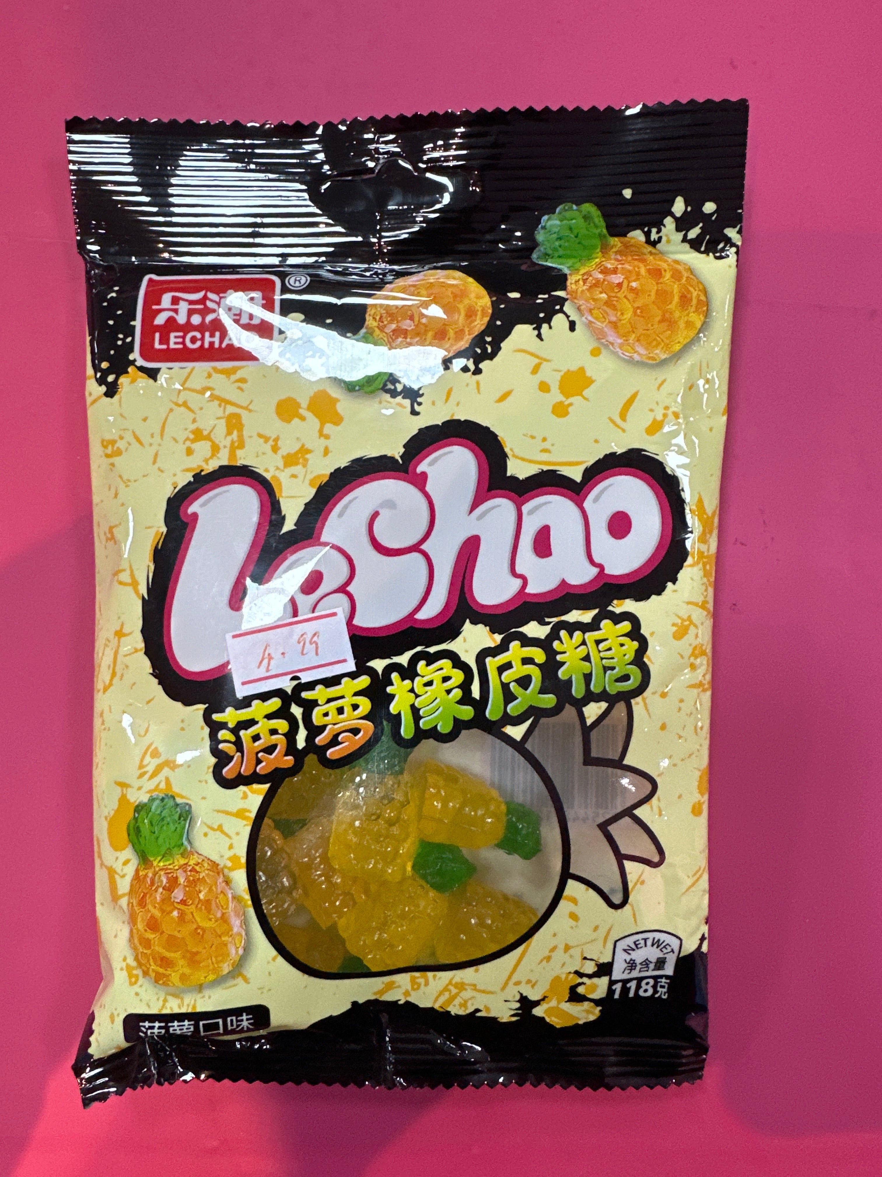 LeChao Pineapple Shaped Gummy