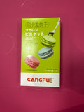 Gangfu Match Flavour Macaron