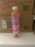 Icee - Cotton Candy Soda