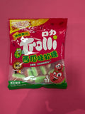 Trolli Watermelon Flavour Gummy