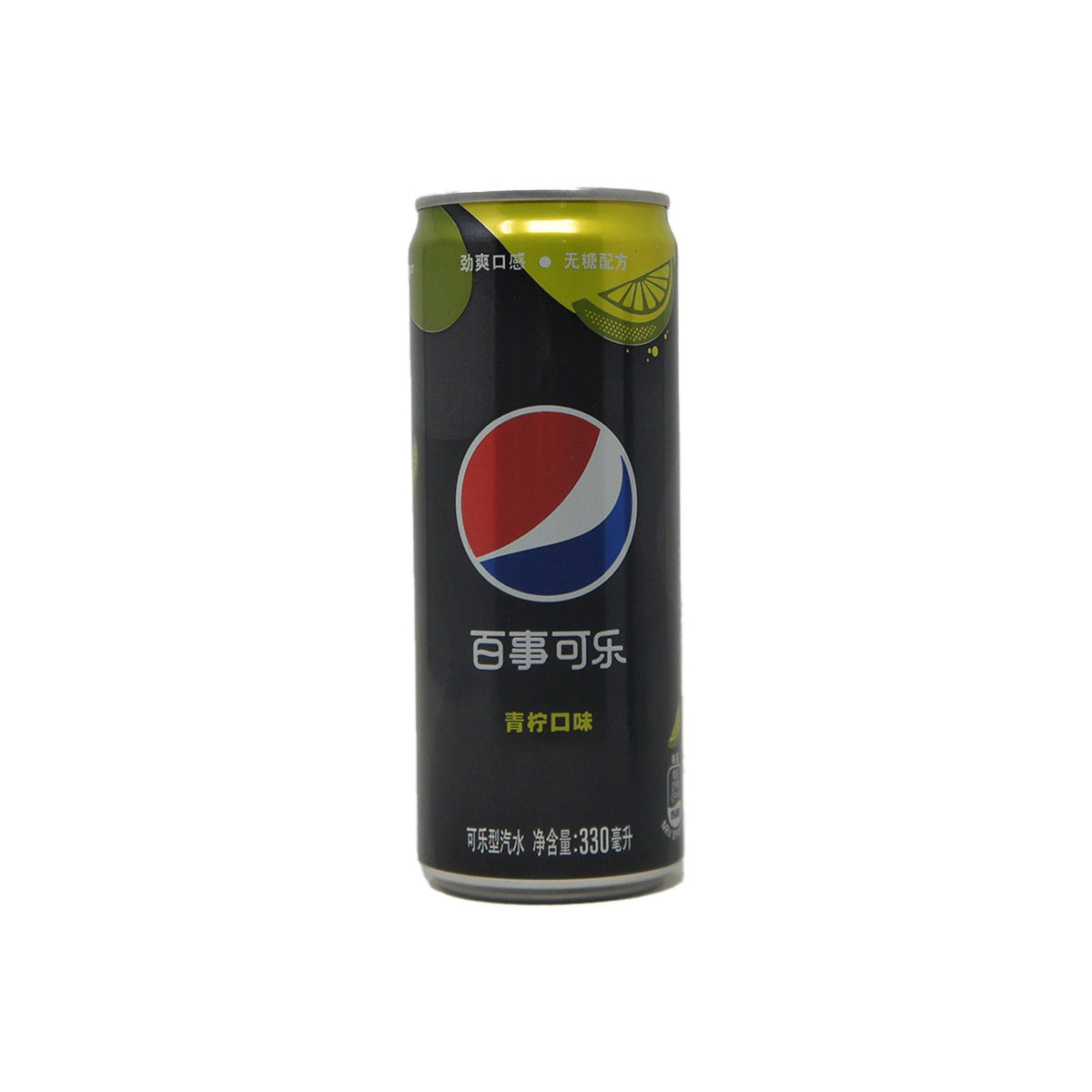 Pepsi Sugar Free Lime 330mL (CHINA)