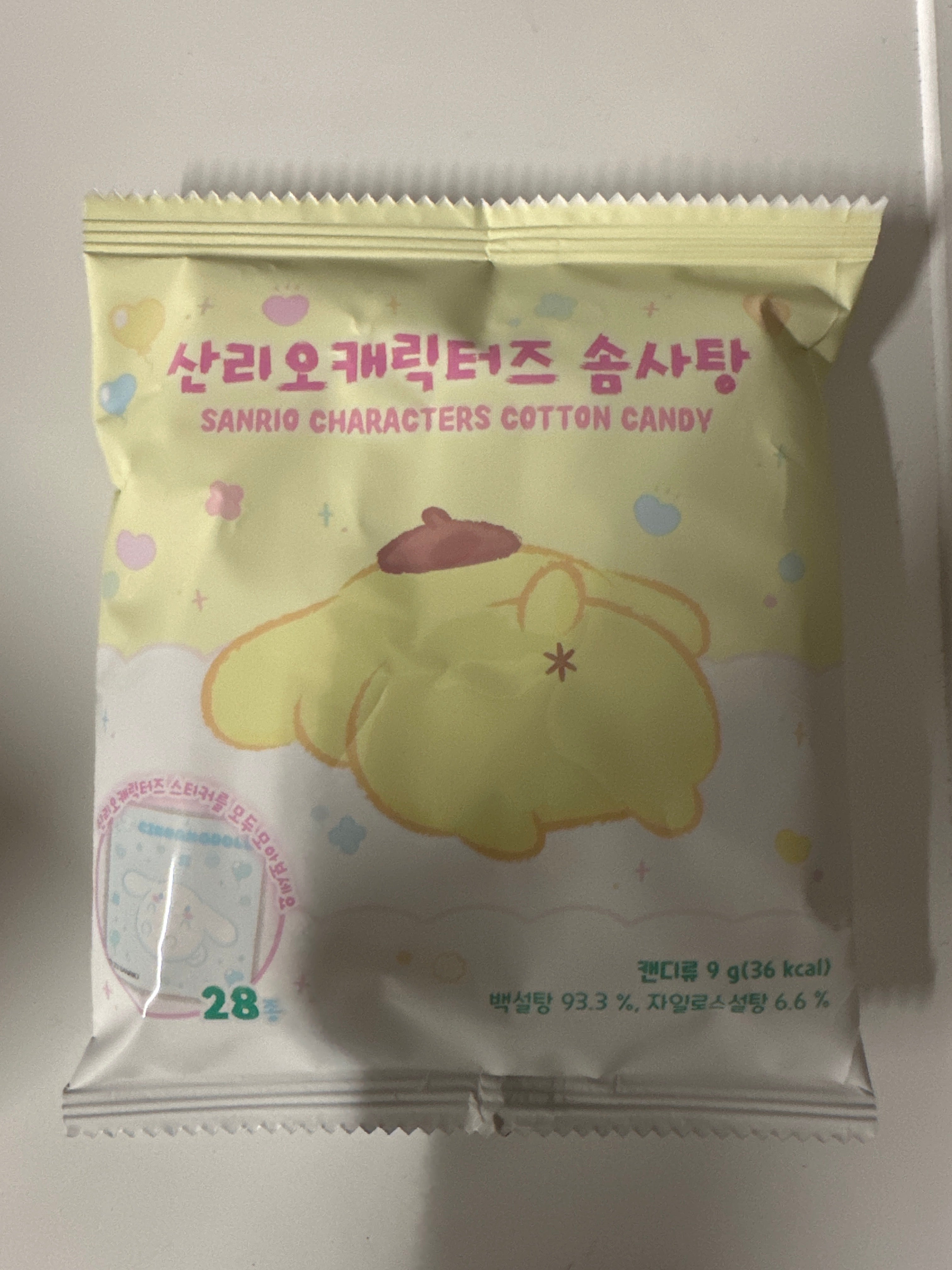 Sanrio Cotton Candy