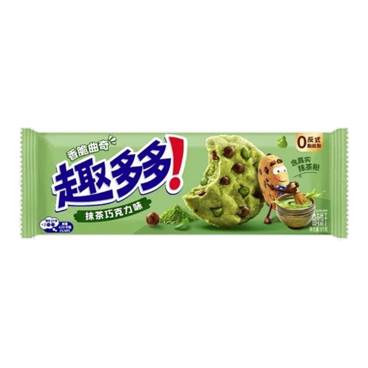 Chips Ahoy Matcha Flavor (72g) (China)