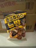 Choco Churros