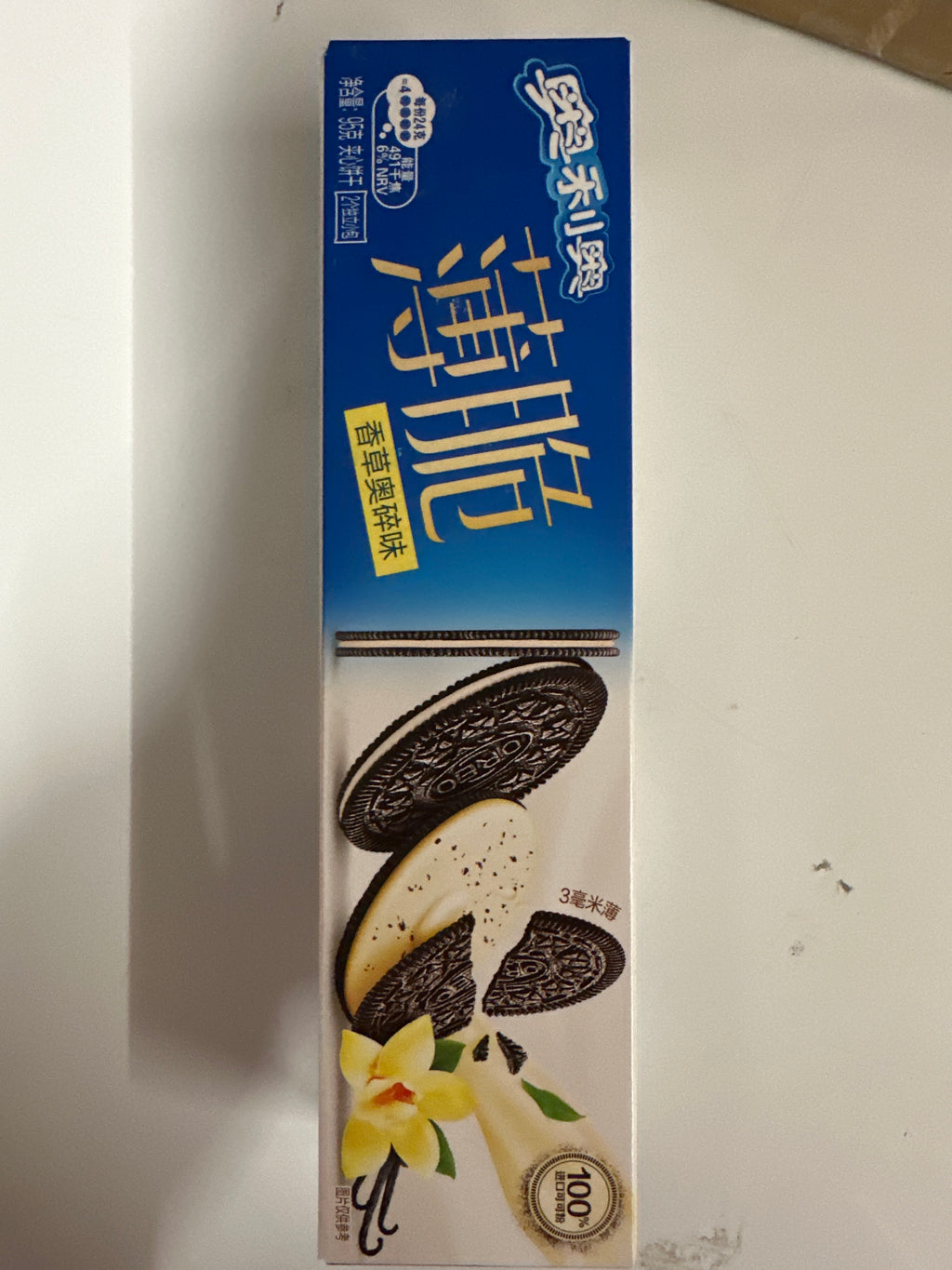 Oreo Vanilla
