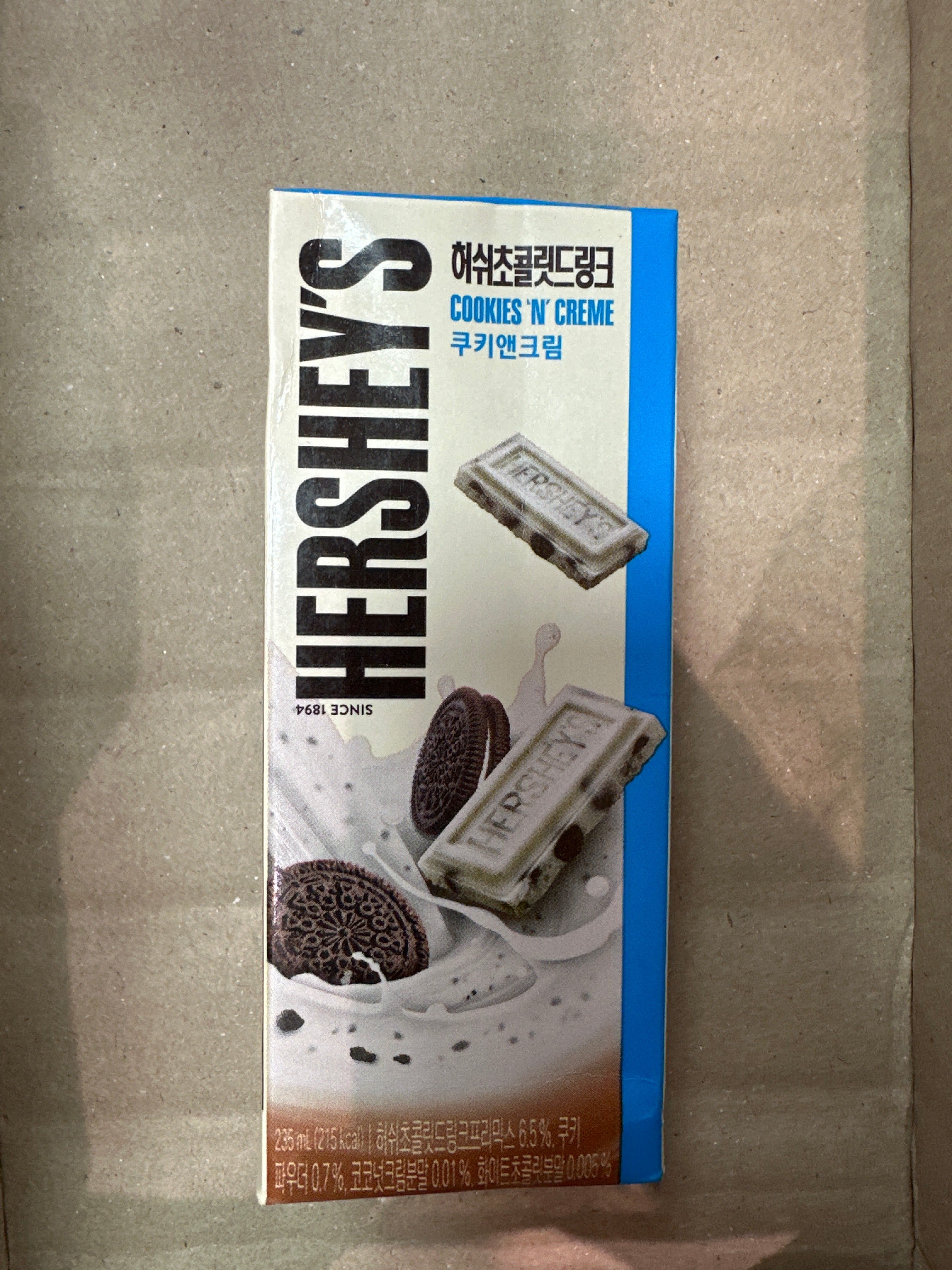 Hershey’s Cookies and Cream