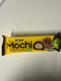 Royal Family Tiramisu Mochi Minis 40g