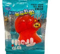 Trolli Gummy Ocean