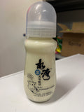 Yogurt Drink fun baby bottle