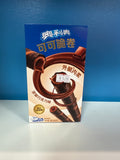 Oreo Cocoa roll chocolate flavor
