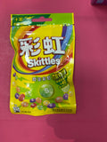 Skittles Sour Power Candy
