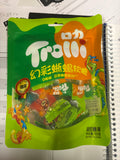 Trolli colorful lizard gummy candyl