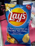 Lays Baked Prawn with melted cheese